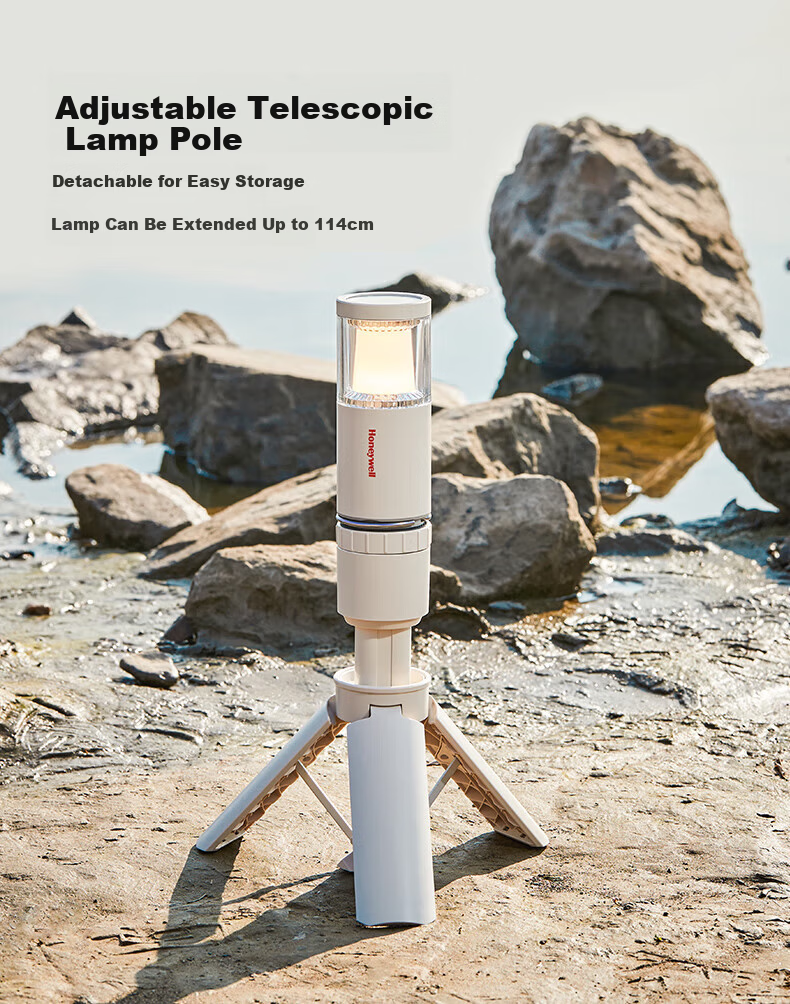 Honeywell Bedside Standing Lamp Hanging Ambient Light Beauty Light Outdoor Camping Telescopic Multifunctional Emergency Lamp 6