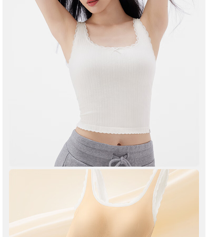 Half Lace Padded Vest Camisole Slim Fit Back Coverage Side Breast Support Bra Integrated Oxygen Blue (Short) M 15