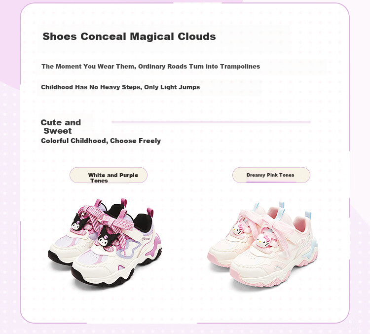 Balabala Kuromi IP Kids Running Shoes Boys Girls 2026 Spring Autumn Baby Sports Shoes Sweet Style 2