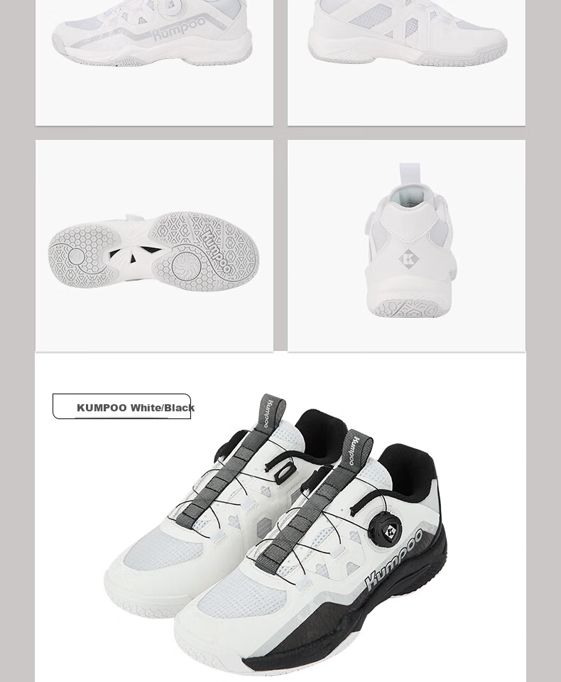 KUMPOO Featherlight D99 Badminton Shoes Anti-Twist Shock Absorption Non-Slip Button Lace Unisex White/Black Size 40 18