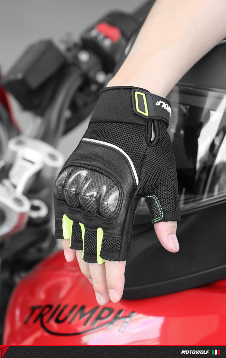 MOTOWOLF Motorcycle Gloves Half Finger Carbon Fiber Summer Breathable Riding Motorbike Anti-fall Knight Gear Unisex 12
