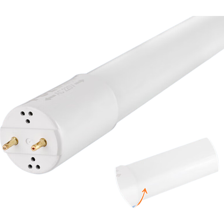 Foshan Lighting (FSL) T8 LED Tube, Double-Ended Power Supply, Energy-Saving Daylight Tube, 1.2 Meters, 30W, Cool White (6500K), Pack of 5