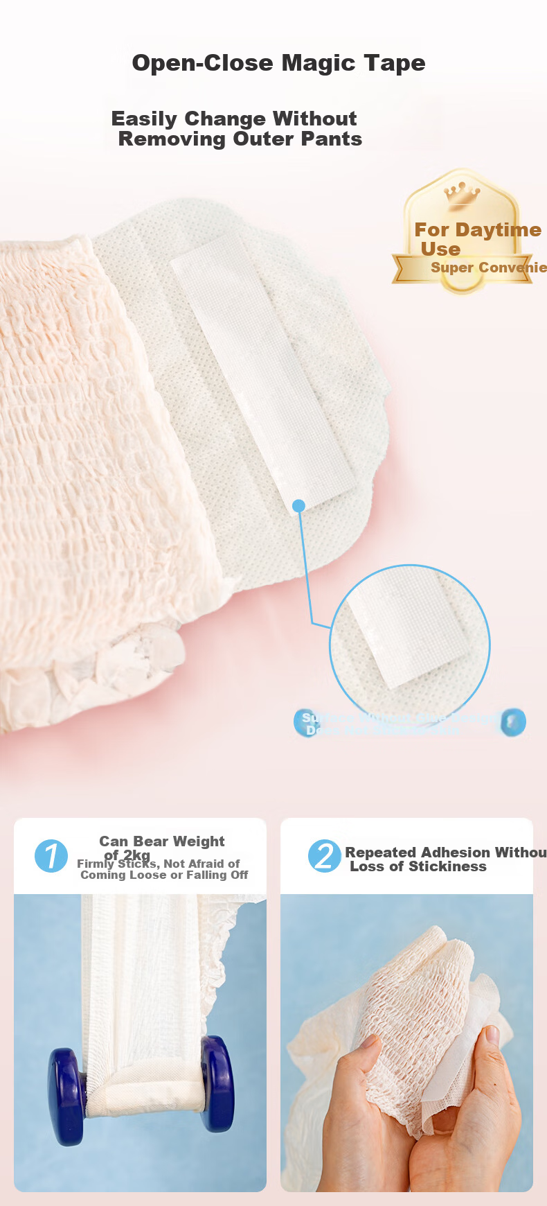 Beishute Daytime Adhesive Sleep Pants Sanitary Napkins M-L Size 12 Pieces (80-140 Jin) JD Good Product 4