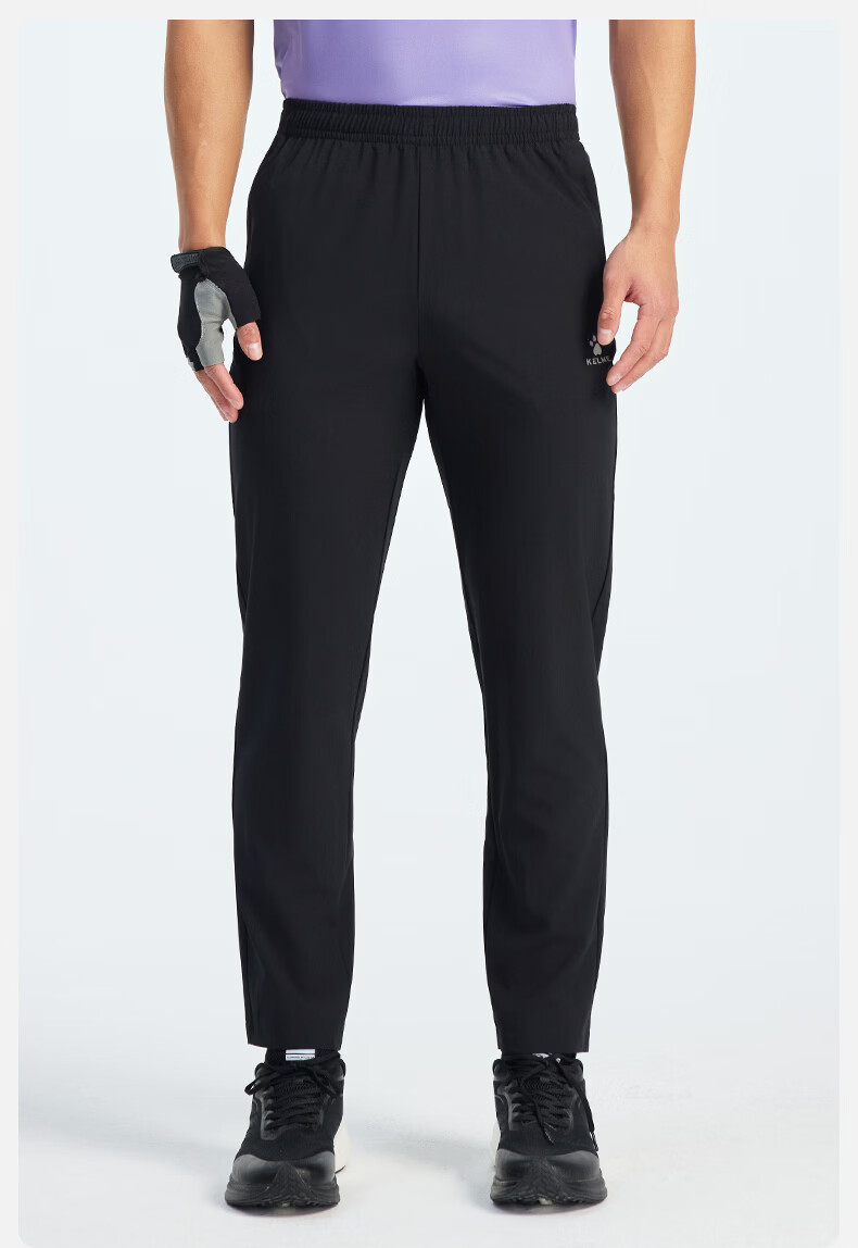 KELME Men's Summer New Woven Straight Quick-Dry Sports Pants Fitness Training Running Trousers Midnight Blue XL 11