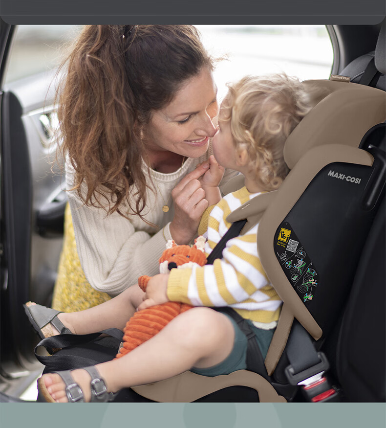 Maxi-Cosi Nomad Plus Portable Child Safety Seat ADAC New National Standard 15 Months-4 Years 5