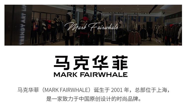 MARK FAIRWHALE Men's Hooded Sweatshirt Spring and Autumn Loose Printed Jacket Casual Couple's Deep Blue 2XL 1