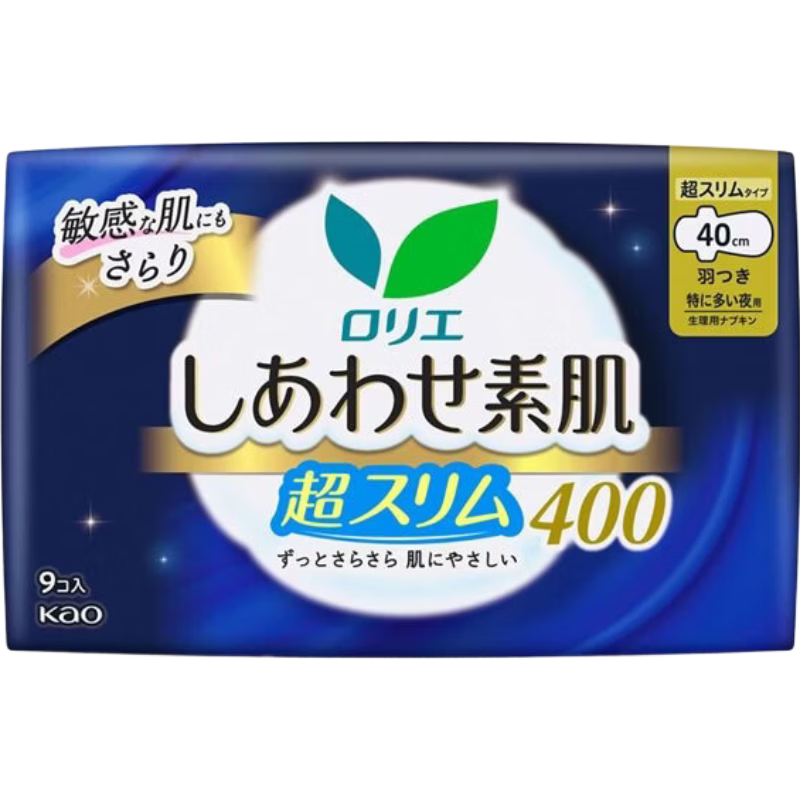 Laurier Kao Night Use Sanitary Napkins 40cm*9pcs F Series Zero Sensation Ultra Thin Close Fit Dry Leak-Proof