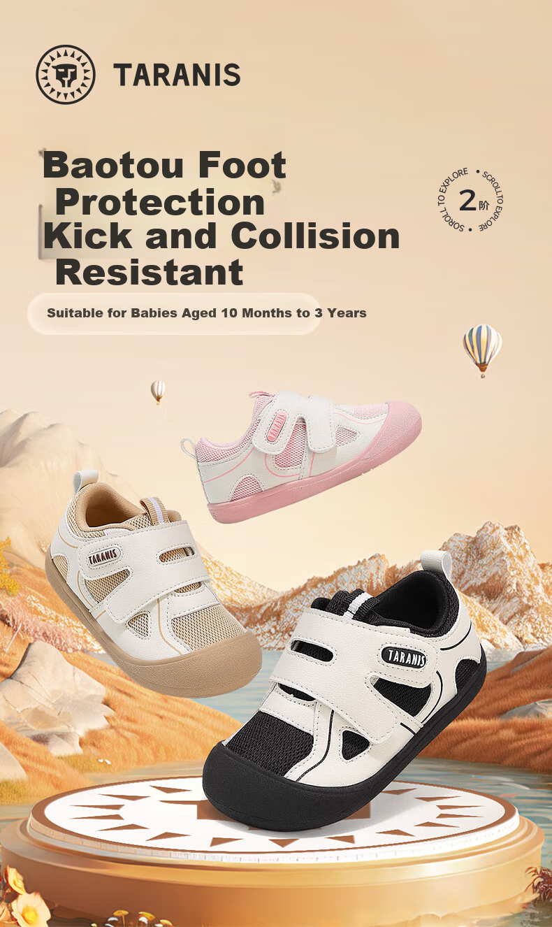 TARANIS Spring Baby Toddler Shoes Anti-Kick Wear-Resistant Boys and Girls Infant Functional Shoes White/Pink Size 21 1