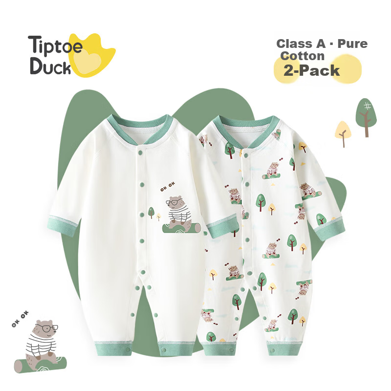 Qiaojiao Duck Baby Clothes Newborn Romper Infant Full Moon Unisex Cotton Pajamas Spring Autumn Size 90