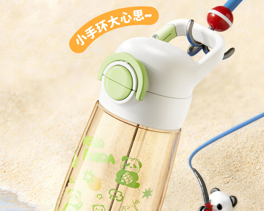 Fuguang Children's PPSU Straw Water Bottle Portable High-Temperature Resistant Plastic Cup for Kids Students Summer Pregnant Women 14
