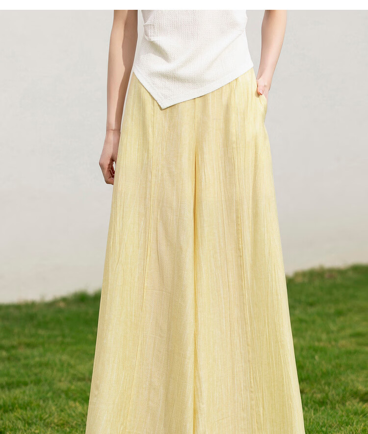 Shangdu Bira Light Pleated Texture Casual Pants for Women Spring Summer Simple Casual Pear-Shaped Slim Wide-Leg Loose Trousers 6