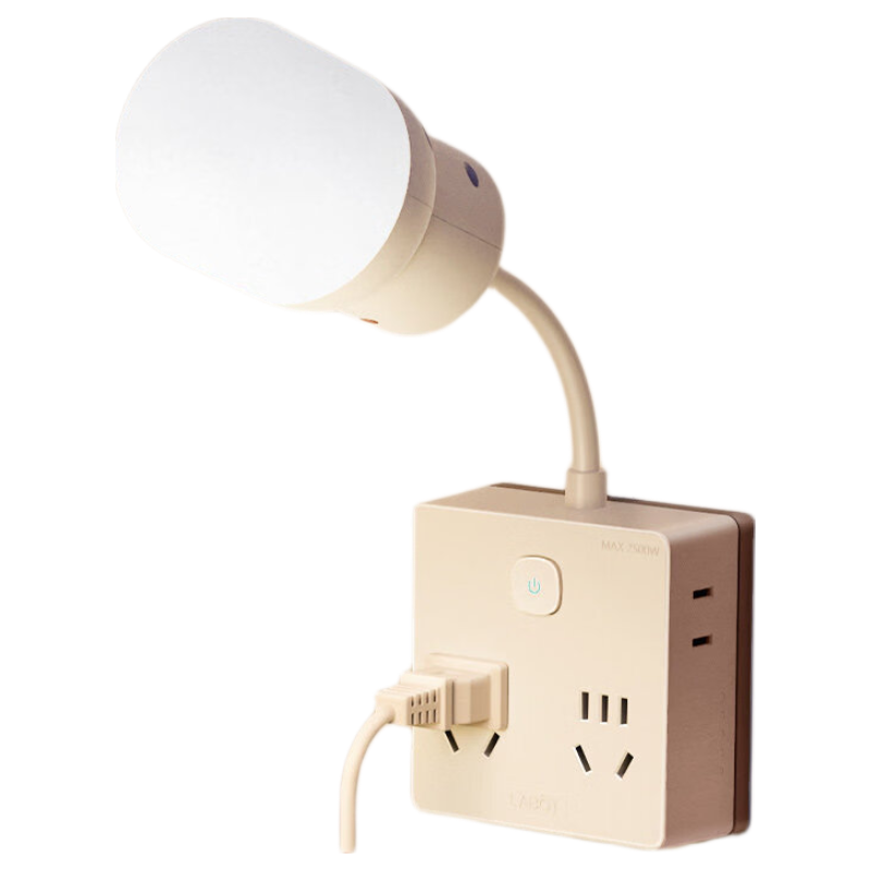LABOT Multi-Outlet Power Strip Adapter, Extension Cord Converter, One-To Adapter, Socket Converter Plug