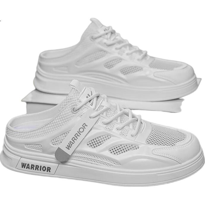 White Image 1
