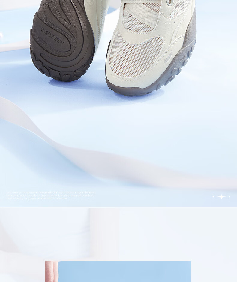 361° Women's Sports Shoes Spring Summer New Thin Sole Breathable Mary Jane Swan Shoes Retro Casual Shoes 682626777-2 19