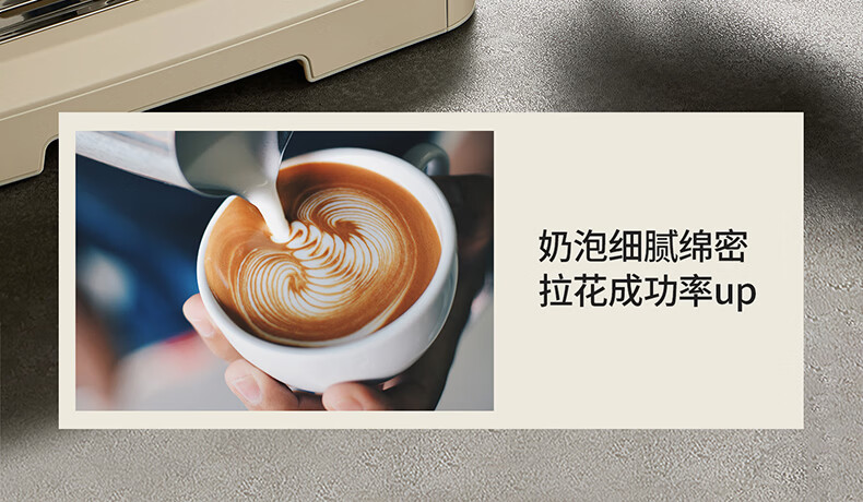 Kepura CP296 Cloud White Dual Pump Dual Boiler Espresso Coffee Machine Semi-Automatic Home Office Small Steam Milk Frother Grinder All-in-One (Cold Brew Version) 8