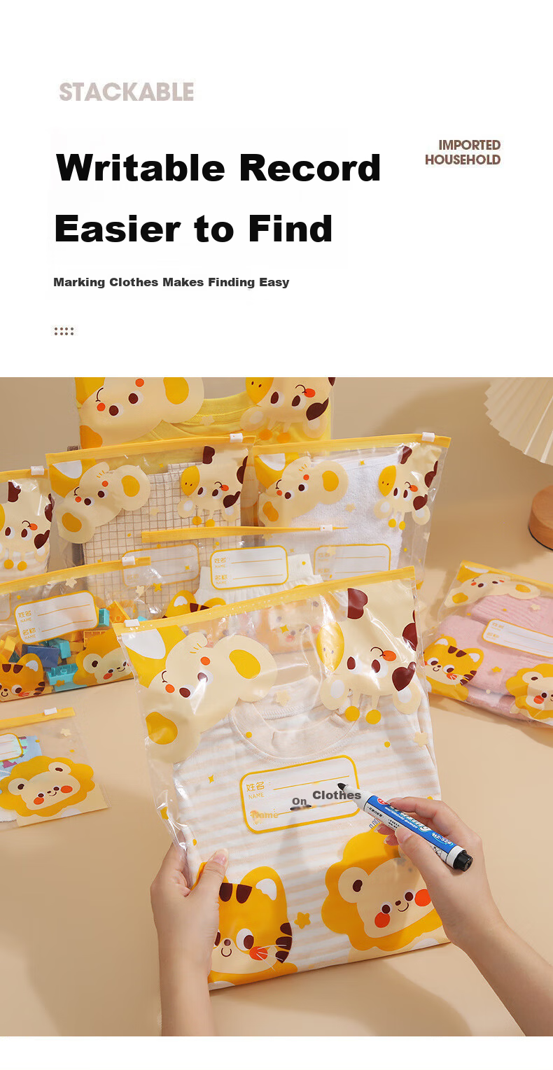 Kelorlock Travel Storage Bag Kindergarten Baby Clothes Sealed Packing Bag Essential for Children Starting School 3