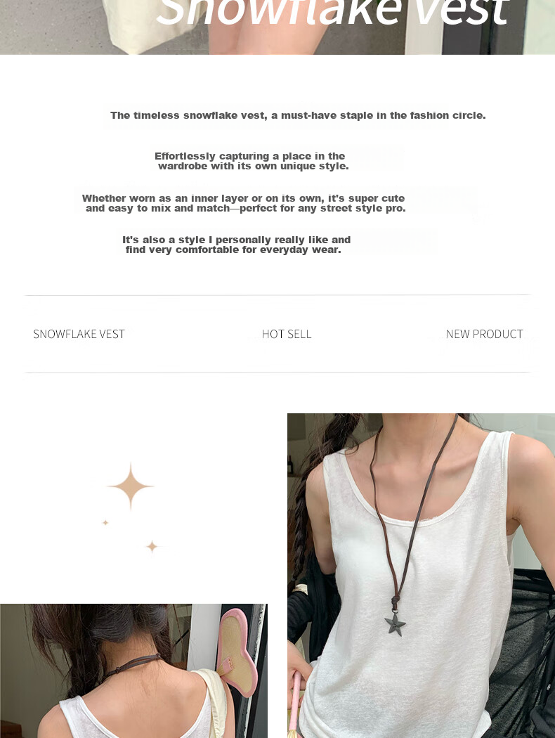 Free Style Snowflake Vest Women Sleeveless Cotton Tank Top Summer New Solid Color Basic Sleepwear Outerwear 2