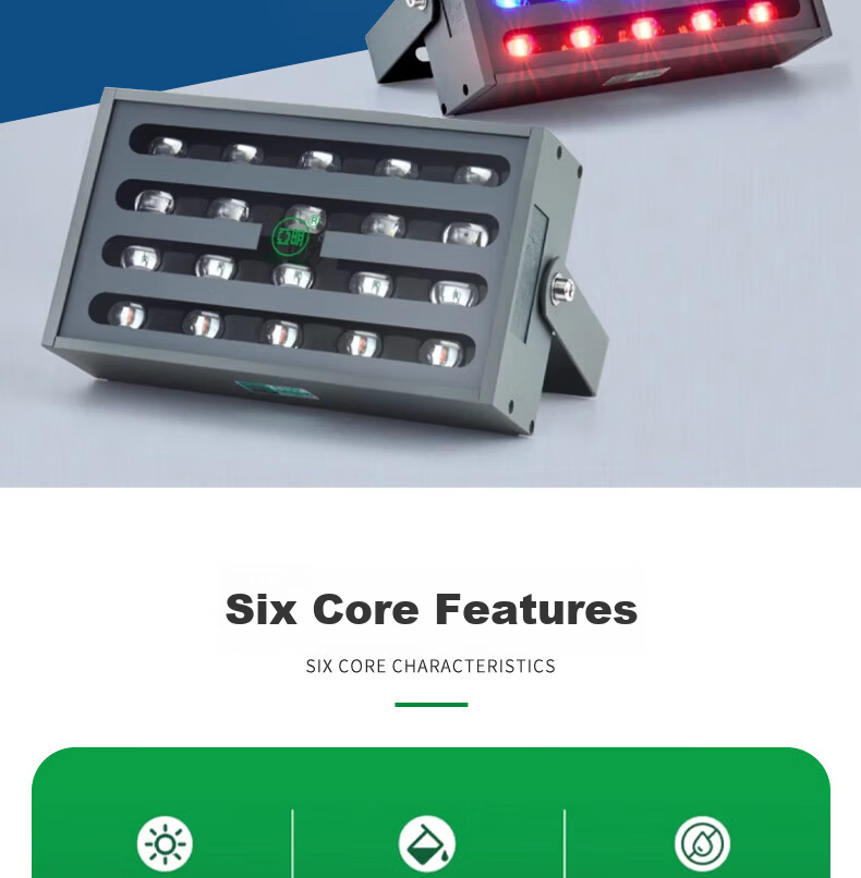 Yaming LED Rainbow Floodlight Spotlight Outdoor Waterproof Garden Tree Light Ground Spike Lawn Light 50W 2