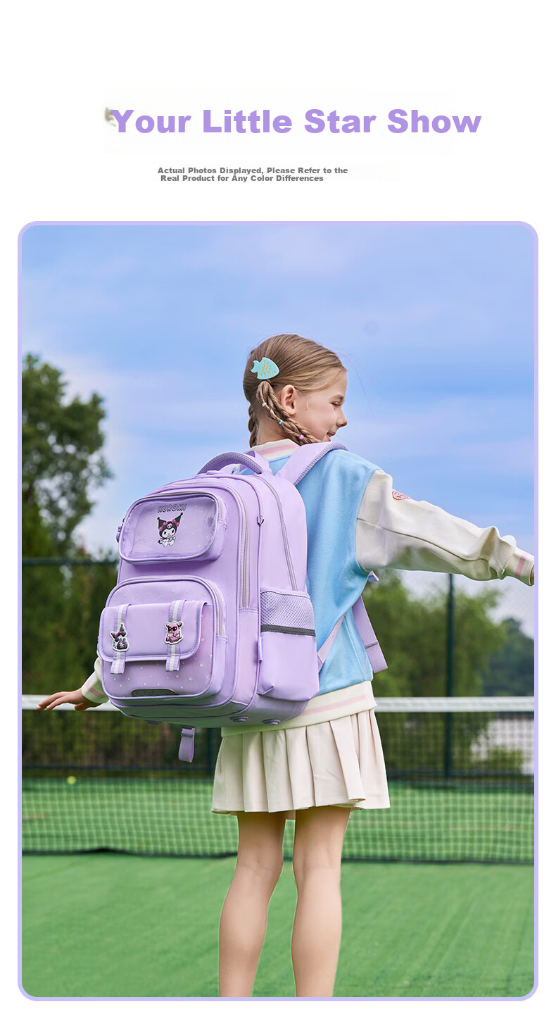Sunshine 8 O'clock Kuromi School Backpack for Girls, Children's Ergonomic Spine Protection, Lightweight, Grades 1-3-6, High-Value Cute Double Shoulder Bag 15