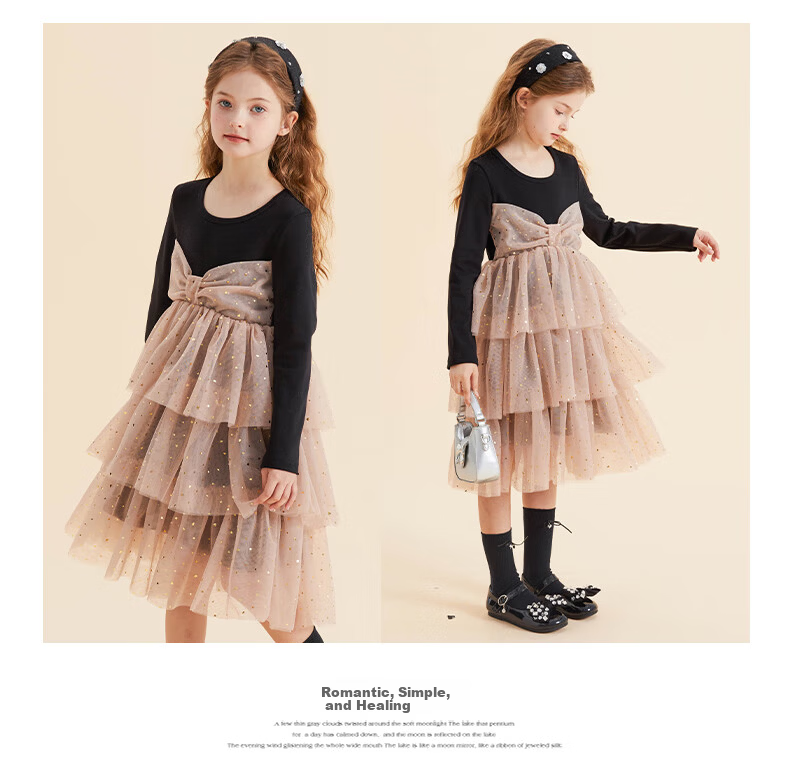 Fulomi Girls' Dress Children's Princess Dress Knitted Mesh Splice Skirt Black Apricot 120 11