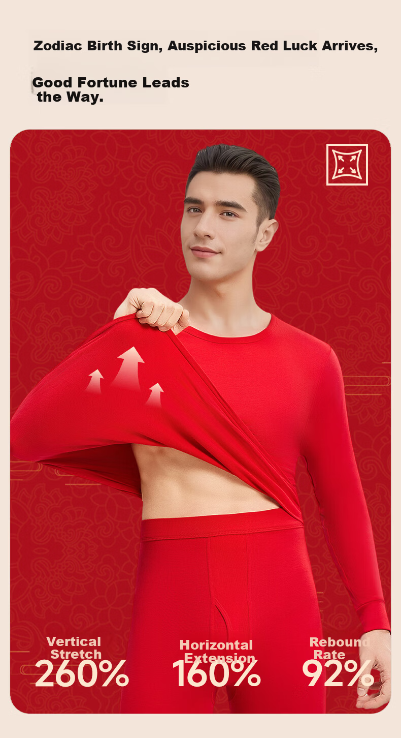 Herbal Original Pure Cotton Autumn Thermal Underwear Set for Women, Year of the Horse Warm Innerwear, Socks Gift Box, Wedding Qiji Red 8