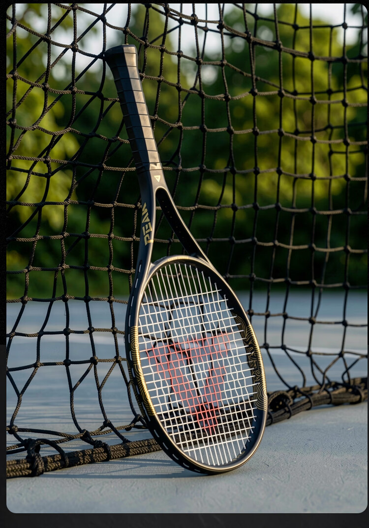 Peak Tennis Racket Full Carbon Beginner Training Rebound Ball Competition Elastic Blade Black Gold 12