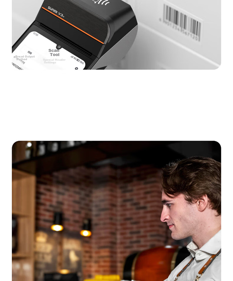 Sunmi V3 Standard Edition Handheld POS Terminal Takeout Order Mobile Ordering Payment Queue Number Retail Management Receipt and Label Dual Printing 15