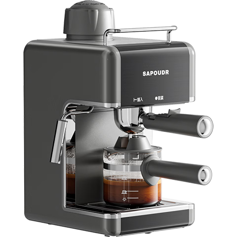 Saipuda EA39 Home Semi-Automatic Coffee Machine Small Italian Style Milk Frother American Office Dormitory All-in-One Grinder Black JD Self-Operated