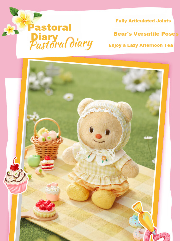 X11 SPACE Butter Bear OOTD Dress-up PVC Keychain Plush Single Blind Box Gift Doll Figurine Display 9