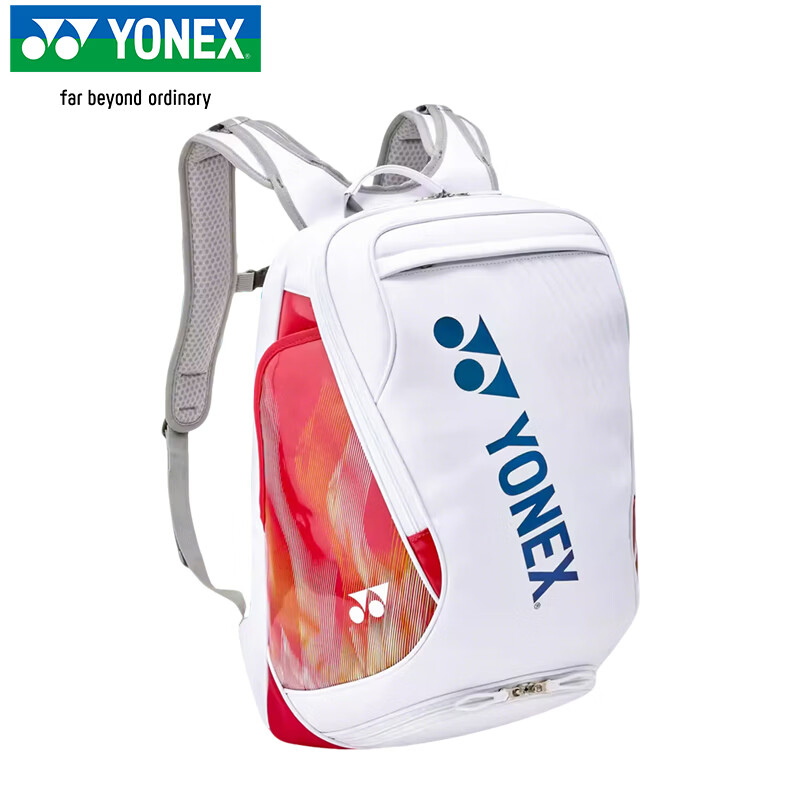 YONEX Badminton Bag National Team Edition Large Capacity Multifunctional Backpack with Separate Shoe Compartment BA02612EX White