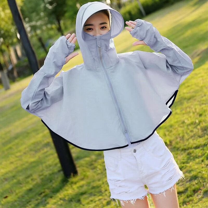 BWNK Sun Protection Jacket with Face Mask and Sunshade Hat, Integrated Cycling and Travel UV Protection Breathable Sunproof Clothing, Light Green 1