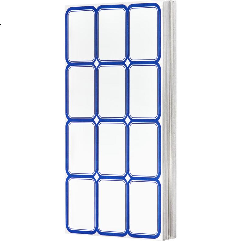 White Image 3
