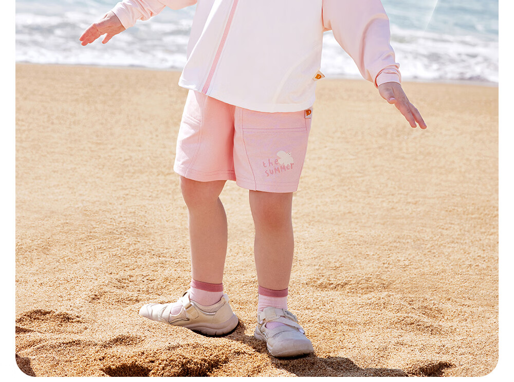 Betis Kids Sunscreen Jacket 3-4 Years Summer Coat Cape Boys Girls Cooling Breathable Sun Protection Hooded Jacket 25