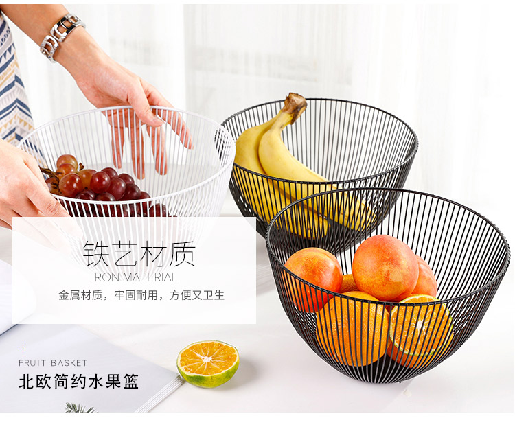 铁艺水果篮_03.jpg