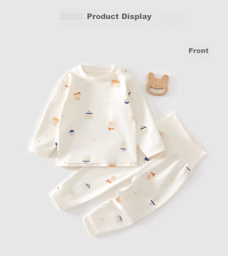 JOYNCLEON Baby Autumn Cotton High-Waist Belly Protection Set Infant Pure Cotton Boys and Girls Two-Piece Underwear Jtz202887 12