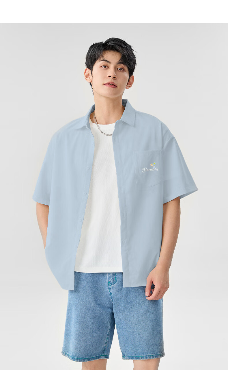 Baleno Short Sleeve Jacket Men Summer Korean Style Unisex Polo Collar Cardigan Loose Casual Cool Breathable Shirt 19