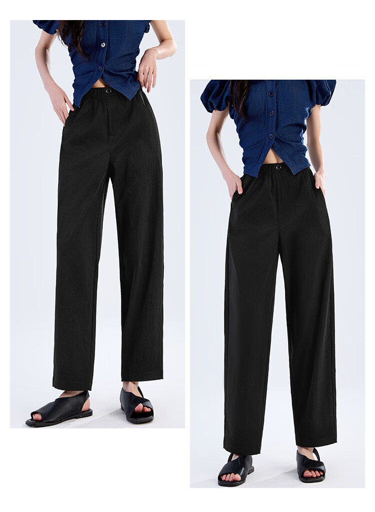 Free Style Women's Nine-Point Harem Pants Summer Thin High Waist Slim Loose Straight-Leg Casual Trousers 2026 New Arrival 18