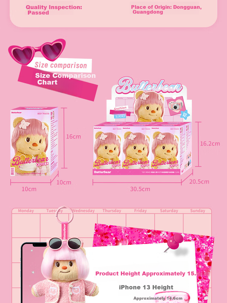 X11 SPACE Butter Bear OOTD Dress-up PVC Keychain Plush Single Blind Box Gift Doll Figurine Display 16