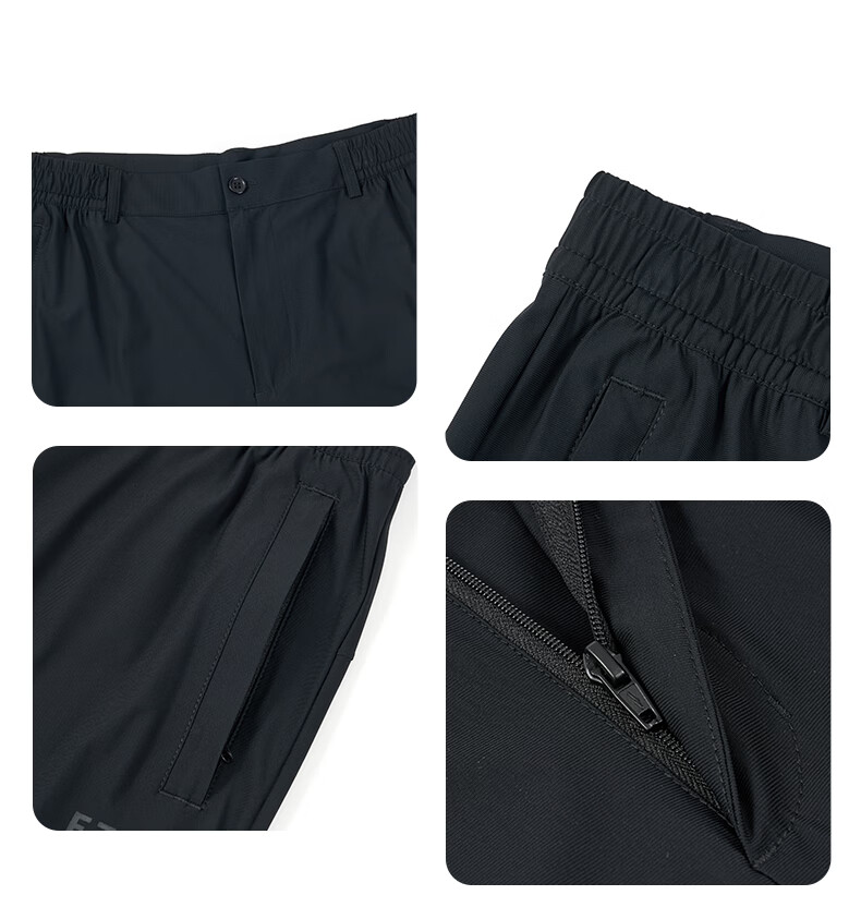 ERKE Knitted Long Pants Spring Ice Cooling Sun Protection UPF50+ Outdoor Antibacterial Casual Men's Running Sports Pants 15
