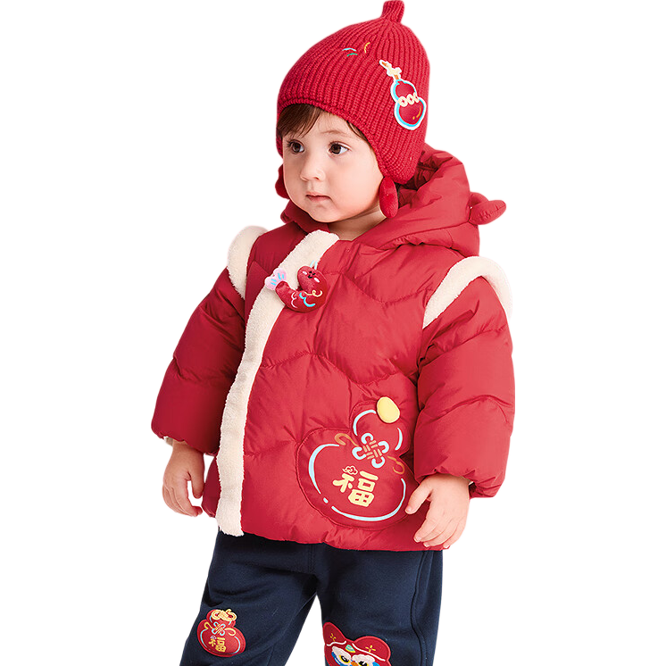 BALABALA Kids Down Jacket Boys Girls 2025 New Spring Festival Red Baby Coat Thickened National Style