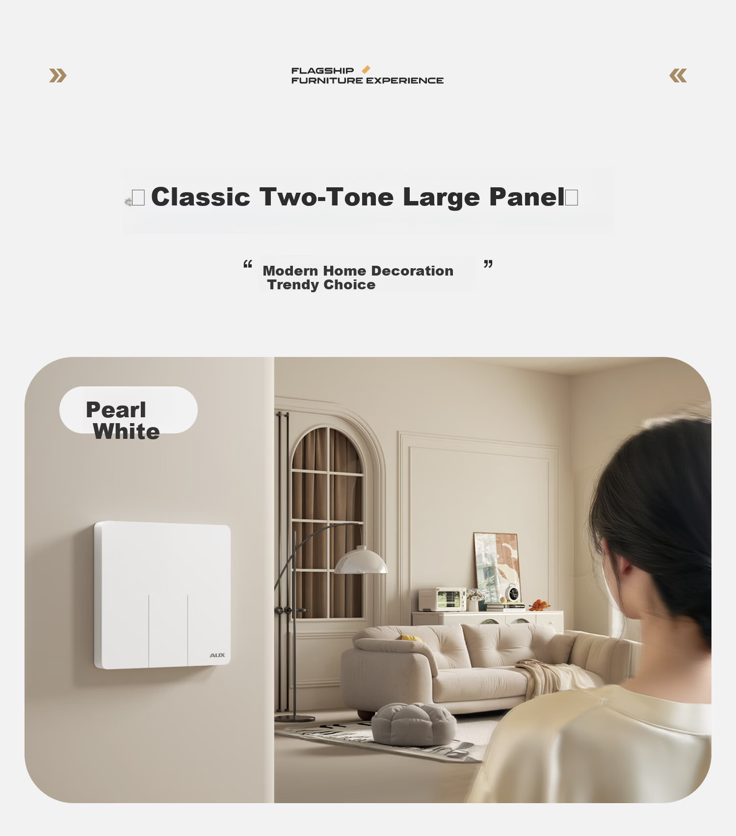 AUX Wireless Switch Wireless Dual Control Smart Remote Control Stick-on Home Mother-Child Panel Light Controller White Single-Gang + 2 Stick-ons 1
