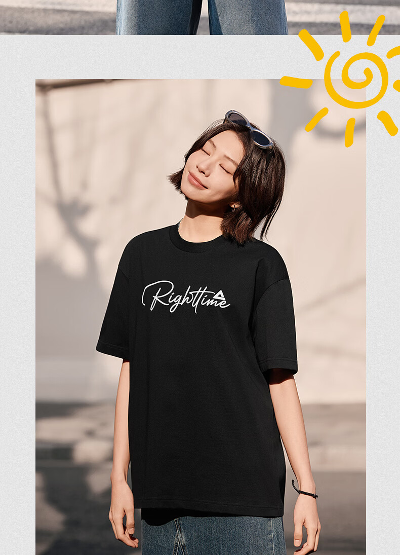 Peak Quick-Dry Printed T-Shirt Men Summer Trendy Loose Couple Short Sleeve Running Sports Breathable Top Women DF662010 16