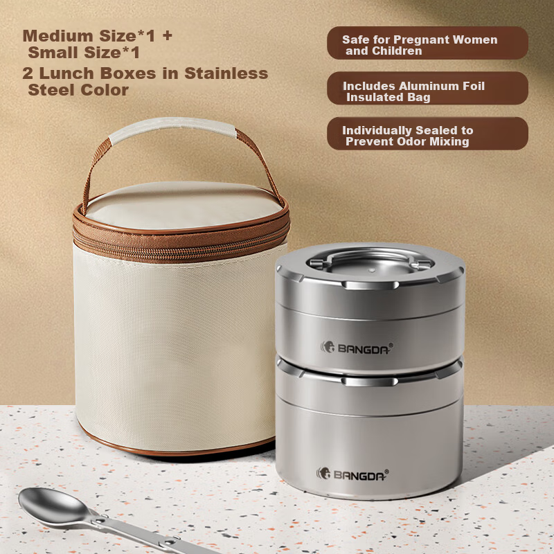Bonda Insulated Lunch Box 316 Stainless Steel Portable Japanese Bento Box Multi-layer Food Container for Office Workers Students Children
