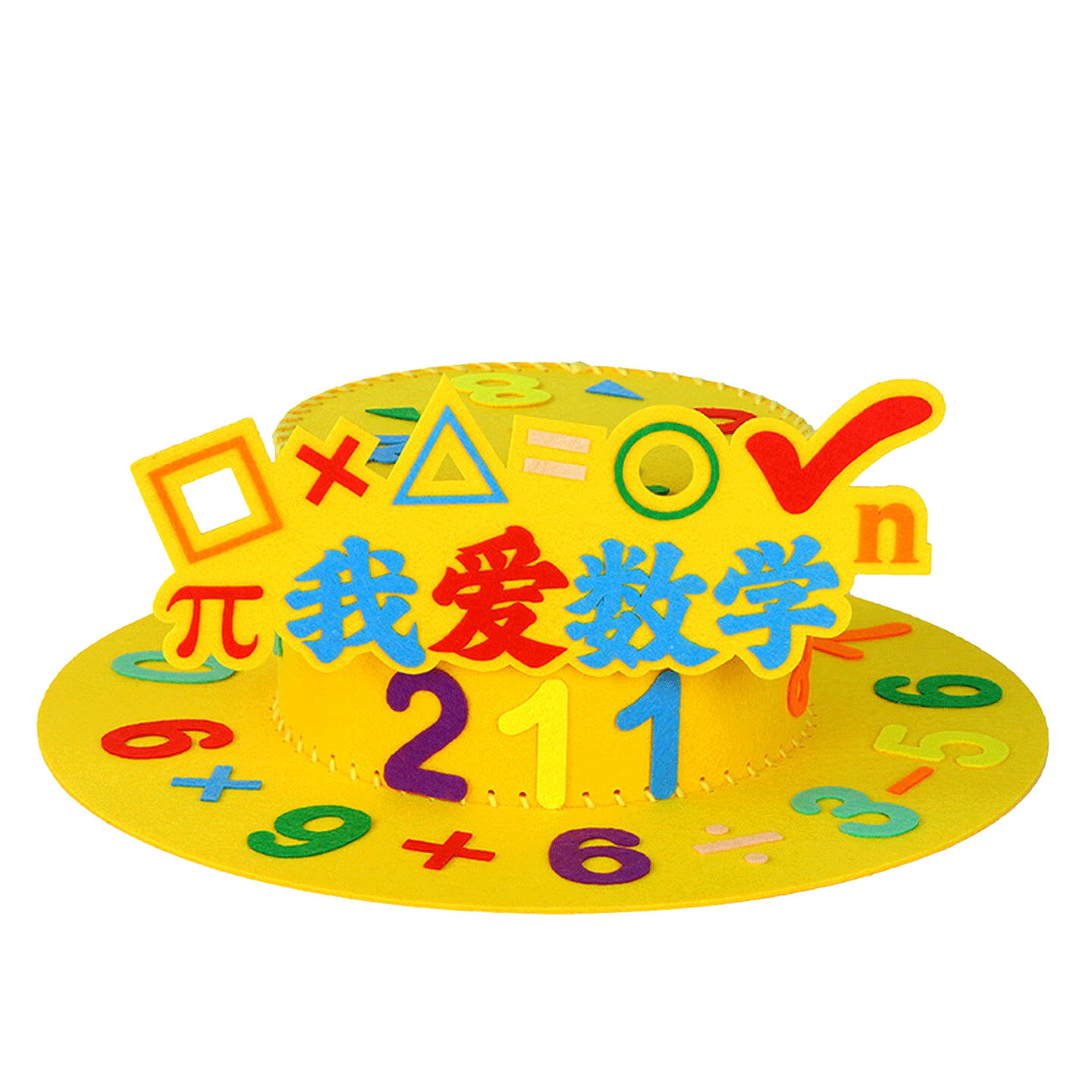 Yupinfengmao Magic Hat Handmade DIY Creative Material Kit Elementary Student Self-Made Math Element Educational Toy Back-to-School Season