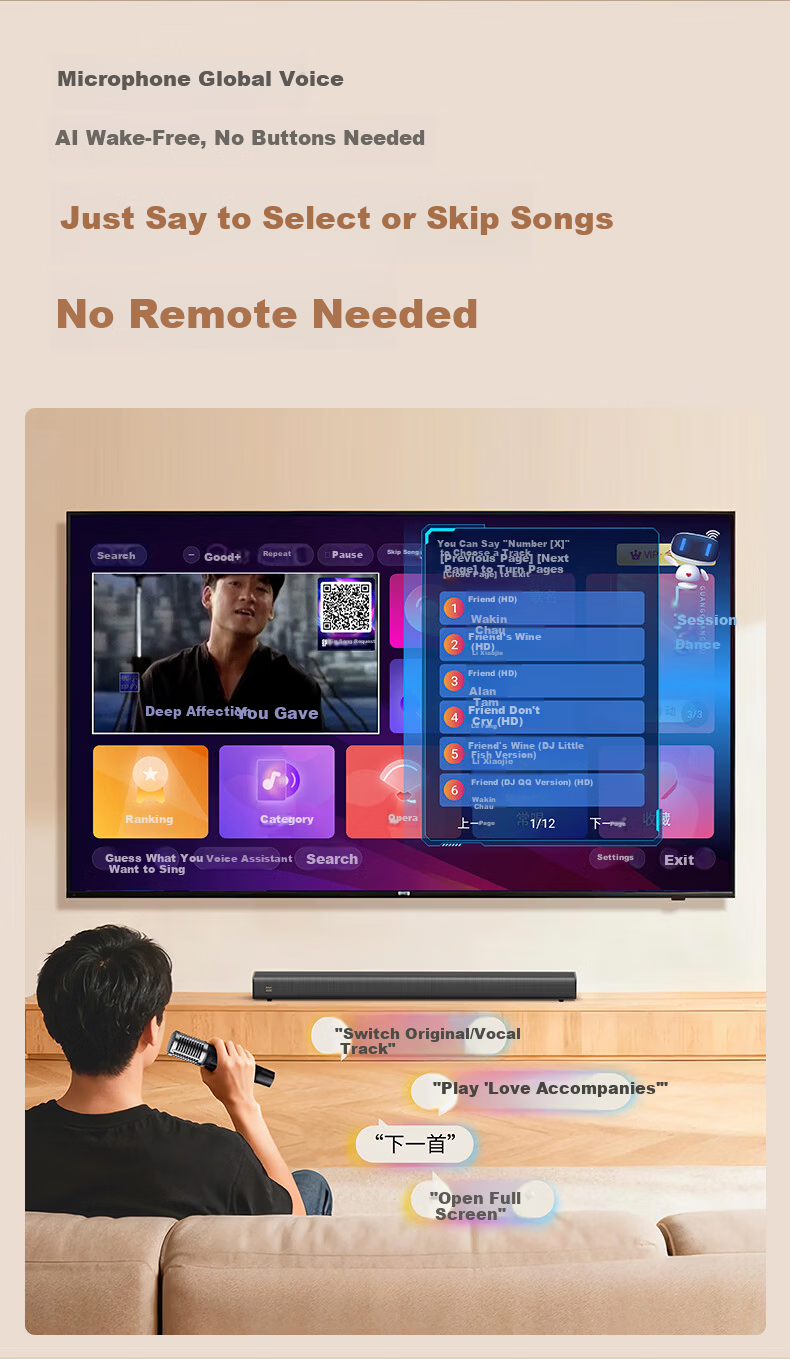 Skyworth X10 Home KTV Karaoke All-in-One System Full Home KTV Singing Set TV Sound System for Karaoke and Movie Watching 8