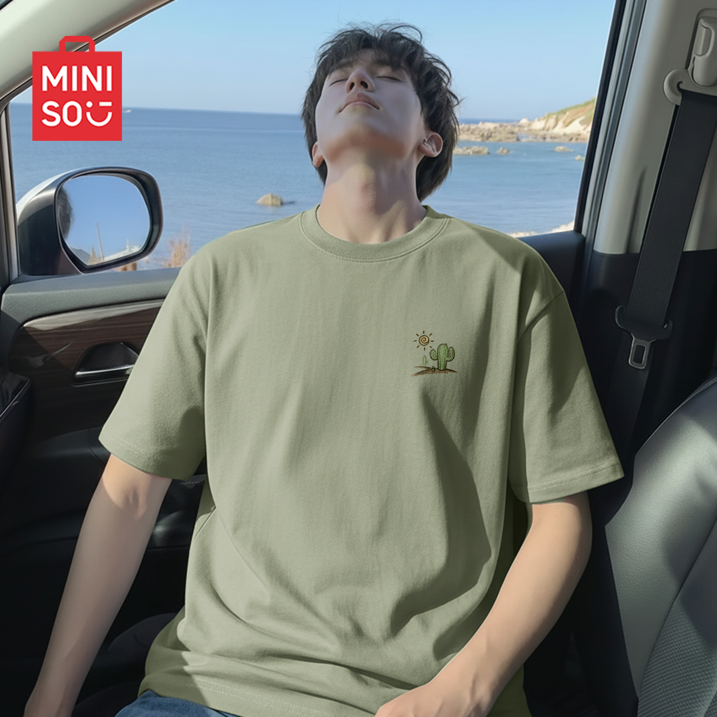 MINISO Men's Pure Cotton Short Sleeve T-Shirt Summer Loose Breathable Casual Trendy Palm Green M