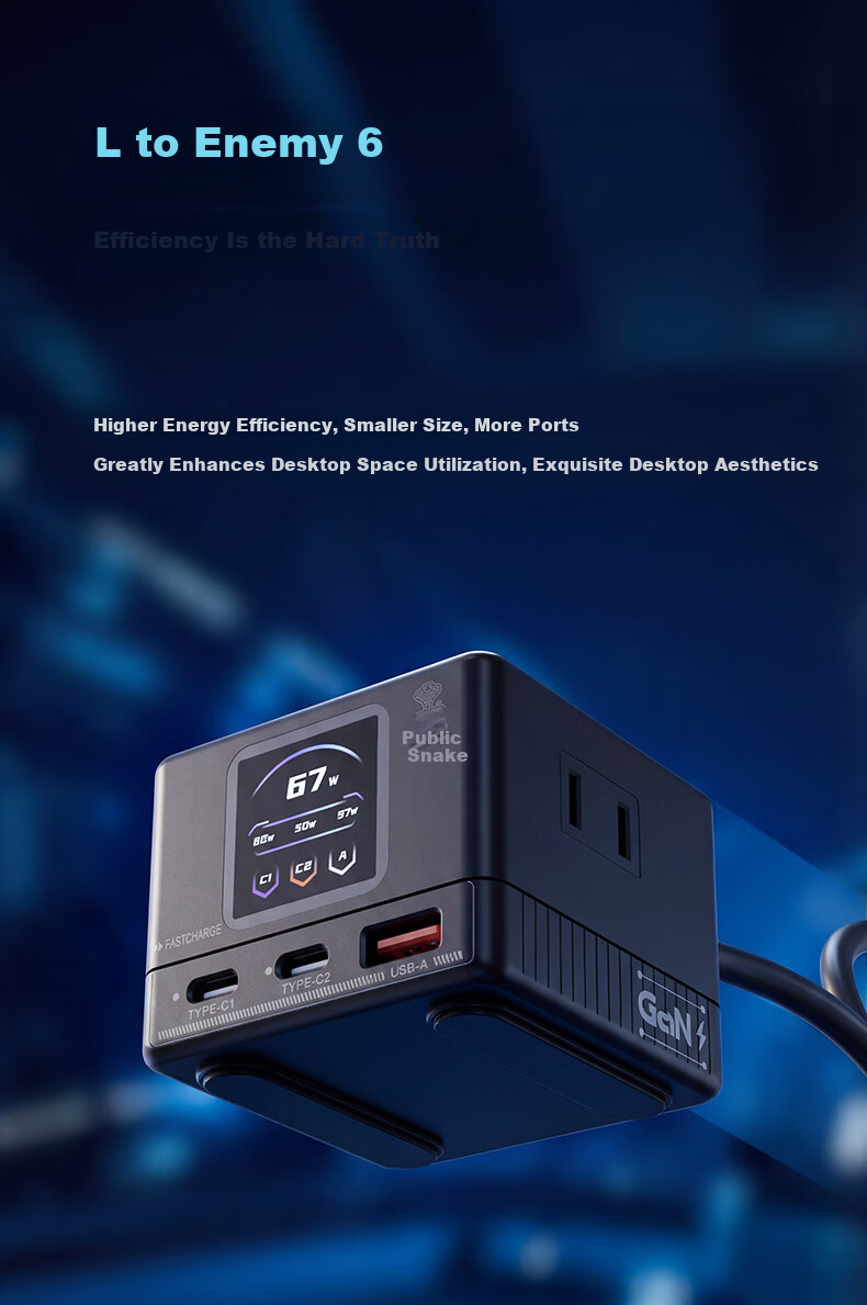 Gongshe Smart Digital Display GaN 67W Fast Charging Mini Socket / Type-C Desktop Charging Station / Gaming Power Strip / USB Power Strip Compatible with iPhone 17 2C1A+6 Outlets 2500W 7