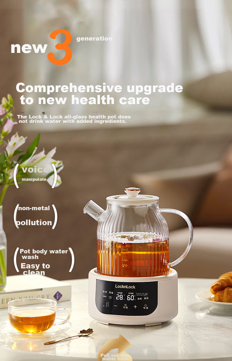 LOCK&LOCK All-Glass Health Pot, Baby Formula Maker with Temperature Control, Tea Maker for Office And Home Use, Electric Kettle with Tea Strainer 2