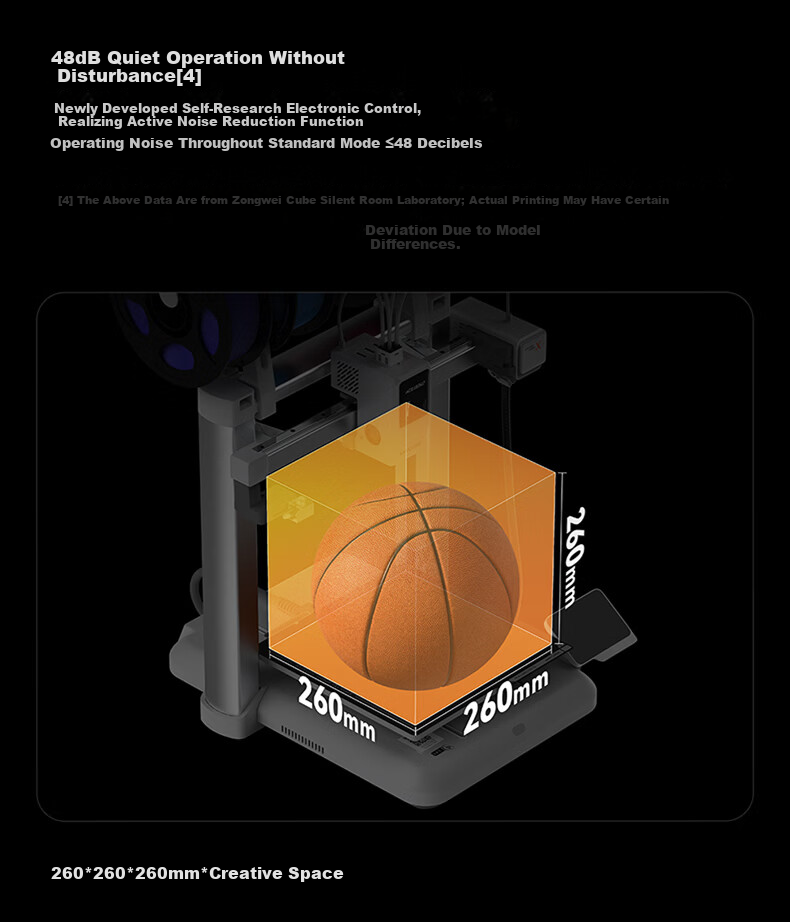 ANYCUBIC KX Multicolor 3D Printer Kobra X Four-Color FDM High-Speed Desktop 3D Printer for Home and Kids DIY Models 21