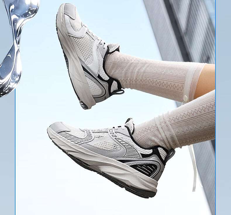 361° Aorui Peng Men's Spring Summer Mercury Commuter Comfortable Casual Dad Sneakers 672626768-3 20